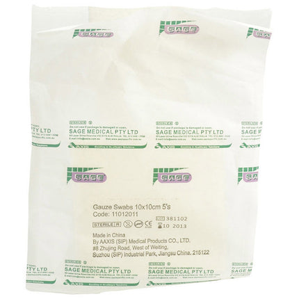 GAUZE SQUARES 10 X 10CM STERILE (5)