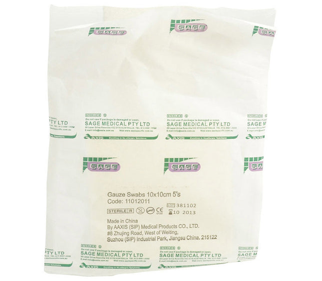 GAUZE SQUARES 10 X 10CM STERILE (5)