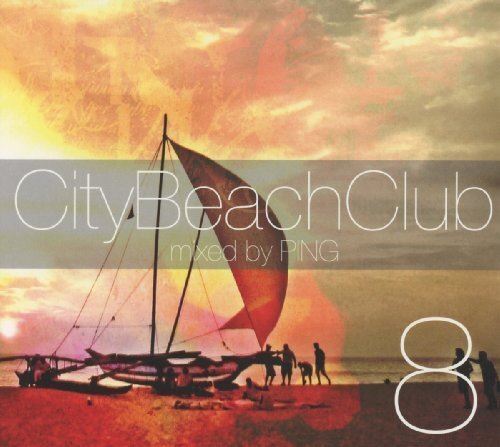 RedKliff Records - CD: City Beach Club 8