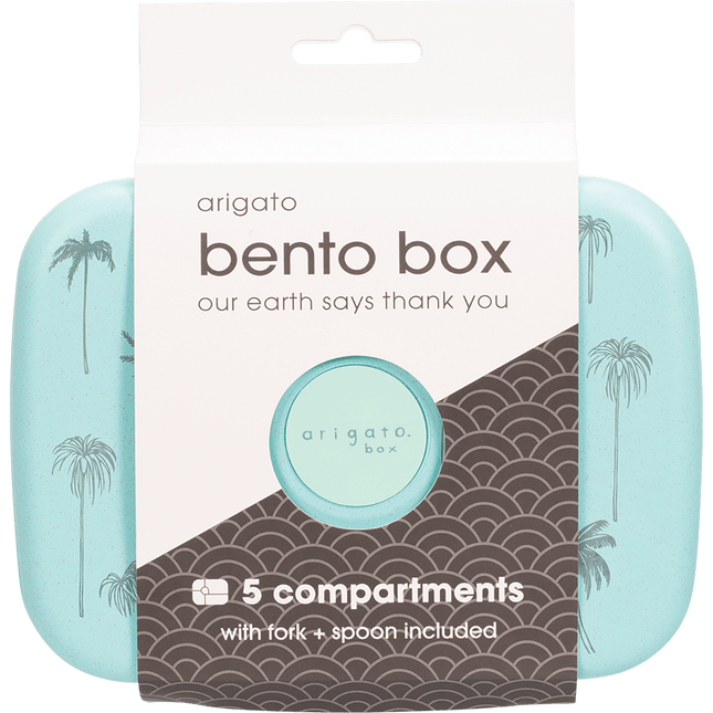 Arigato Bento Box Palms - 5 Compartments, Fork & Spoon Included