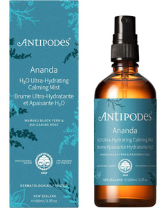 Collection image for: Antipodes