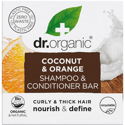 DR. ORGANIC Stardust Chocolate Plant Protein Powder, 380g 75g