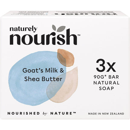 NATURELY NOURISH Organic Holy Basil, 100g 3pk | Herbal Supplement