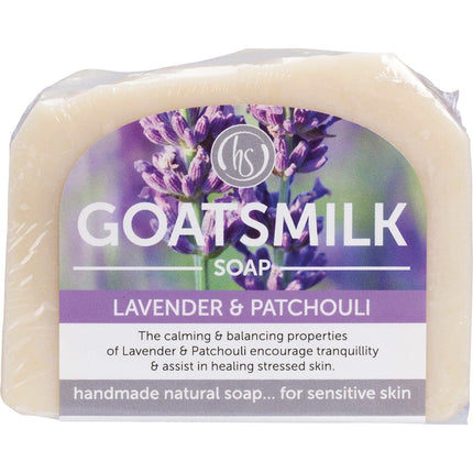 HARMONY SOAPWORKS - GOAT'S MILK SOAP 140G