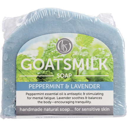 HARMONY SOAPWORKS - GOAT'S MILK SOAP 140G