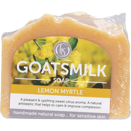 HARMONY SOAPWORKS - GOAT'S MILK SOAP 140G