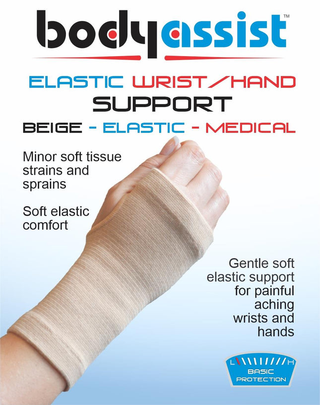 BODYASSIST Wrist-Hand Half Glove Beige