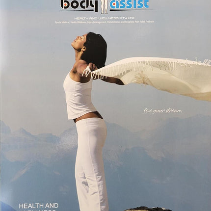 BODYASSIST BRANDS RANGE CATALOGUE