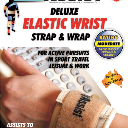 DELUXE ELASTIC WRIST STRAP & WRAP BEIGE NLA