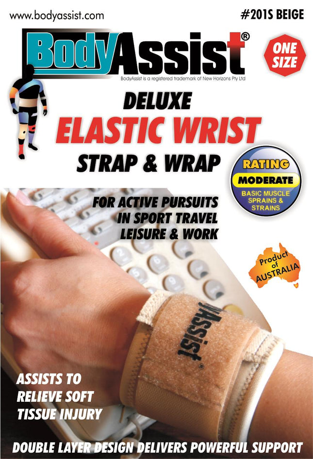 DELUXE ELASTIC WRIST STRAP & WRAP BEIGE NLA