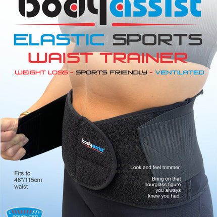 BODYASSIST ELASTIC SPORTS WAIST TRAINER ONE SIZE
