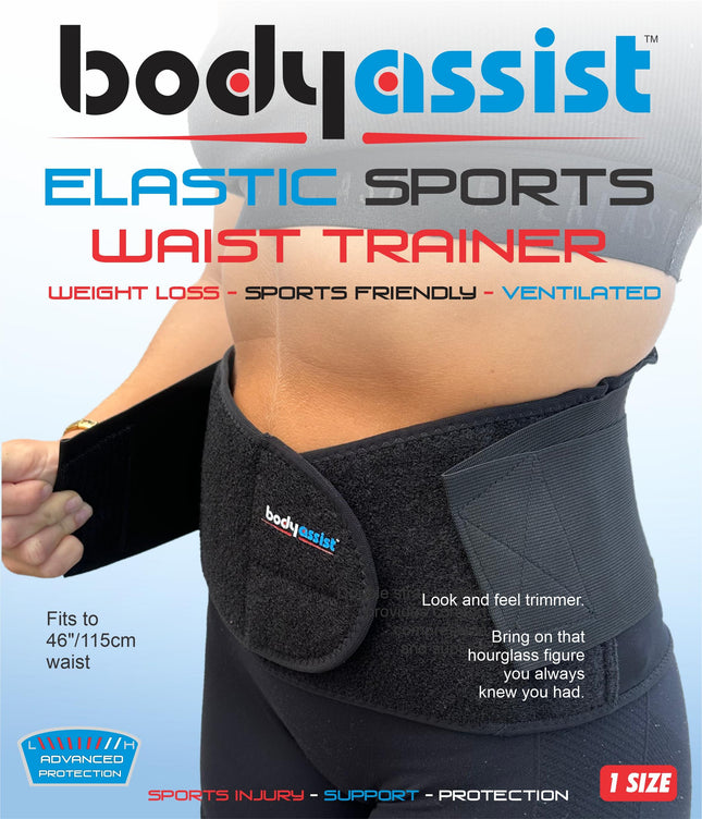 BODYASSIST ELASTIC SPORTS WAIST TRAINER ONE SIZE
