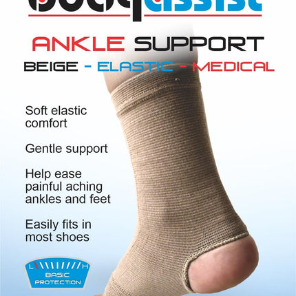 BODYASSIST Slip-On Ankle Beige