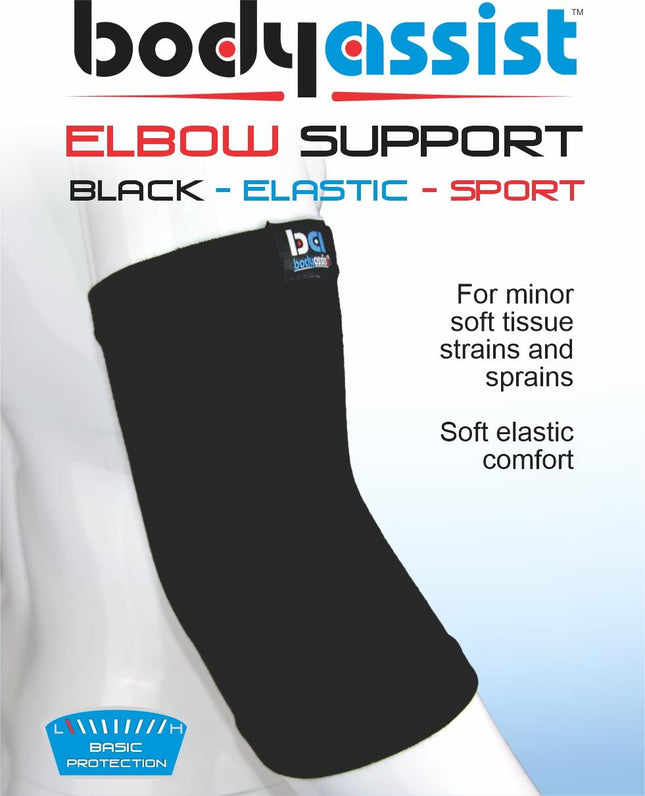 BODYASSIST Sports Elastic Elbow Black