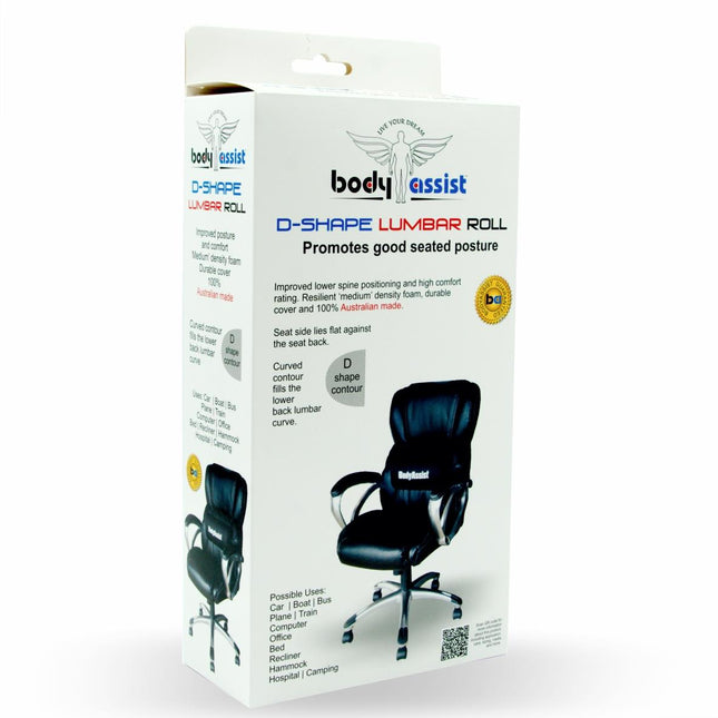 D CUSHION FOAM LUMBAR ROLL