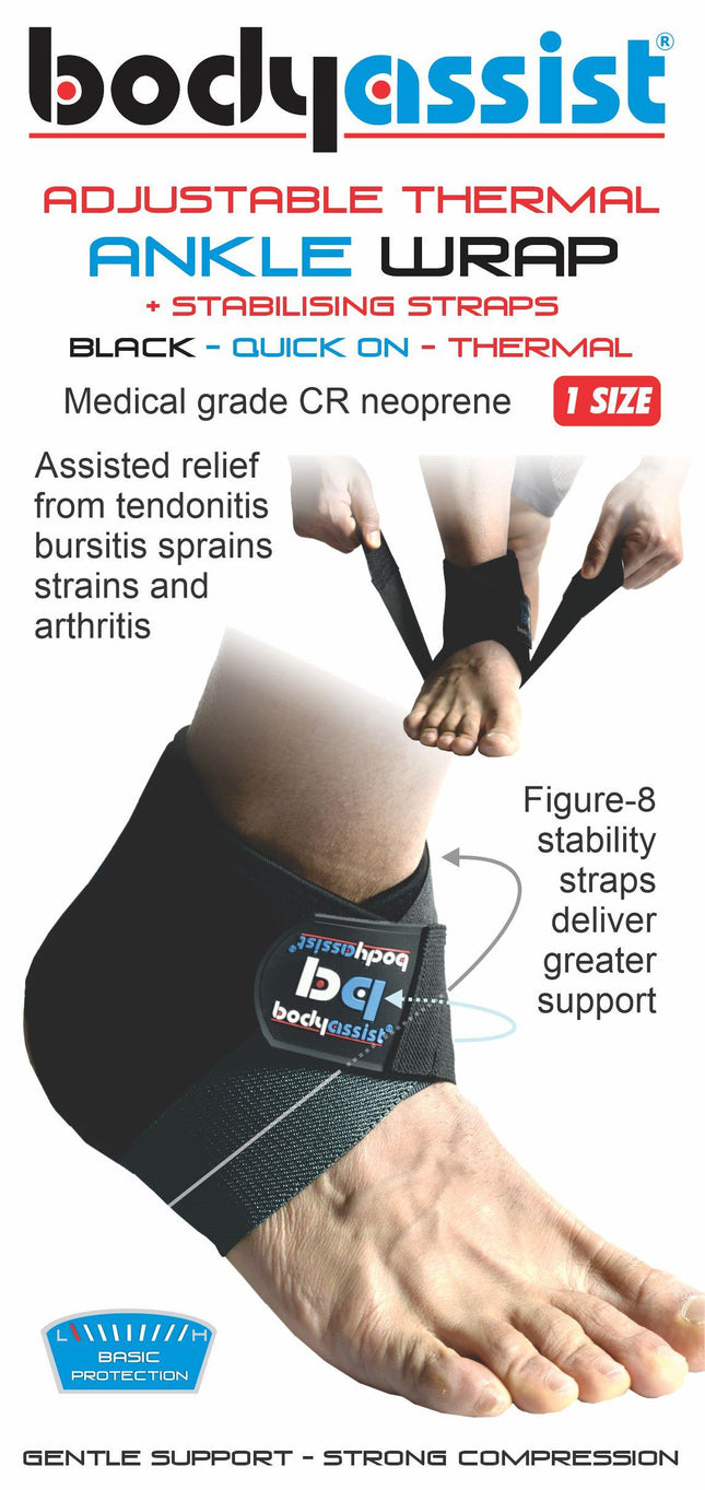 THERMAL ANKLE WRAP + STABILISERS BLACK