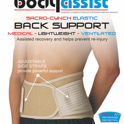 BODYASSIST Lightweight Sacro-C Elastic Back Support Beige