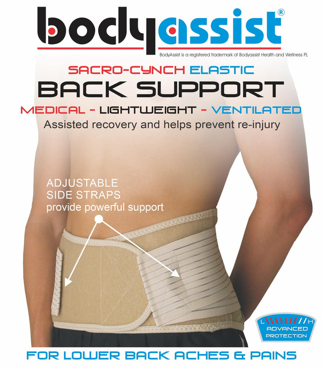 BODYASSIST Lightweight Sacro-C Elastic Back Support Beige