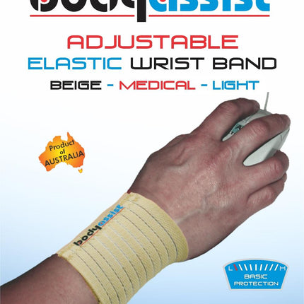 BODYASSIST Wrist Bandage Beige