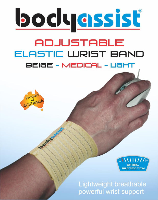 BODYASSIST Wrist Bandage Beige