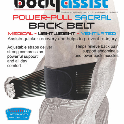 BODYASSIST Power Pull Sacro Back Belt Black