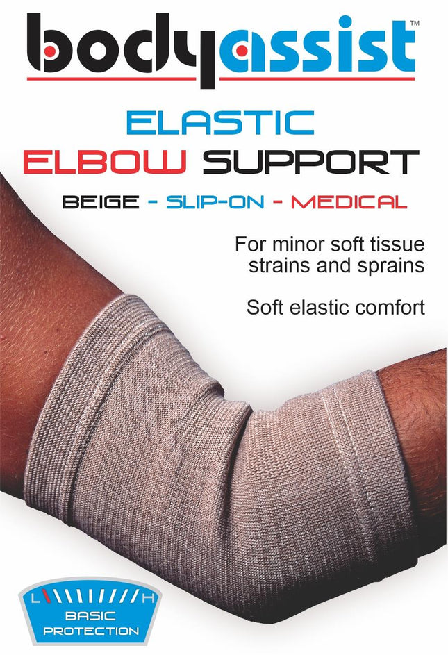 BODYASSIST Slip-On Elbow Beige