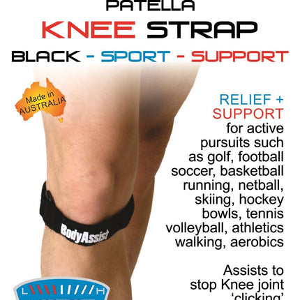 BODYASSIST Patella Knee Strap