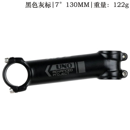 UNO Ultralight 7/17° Bike Stem  MTB/Road, 31.8mm, 60-130mm