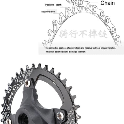MEROCA CX Square Hole Bicycle Crankset