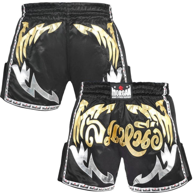 MORGAN ELITE RETRO MUAY THAI SHORTS