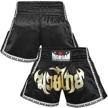 MORGAN LUMPINEE READY MUAY THAI SHORTS
