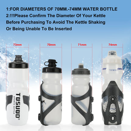 HUALONG Carbon Fiber Bike Water Bottle Cage