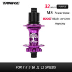 32H MS Purple Rear