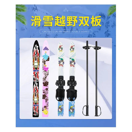 Лыжи Primary Ski Double Board Children's Plastic Snowboard Outdoor Snow Leisure Sports Supplies Sled горные лыжи