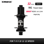 32H HG Black Rear