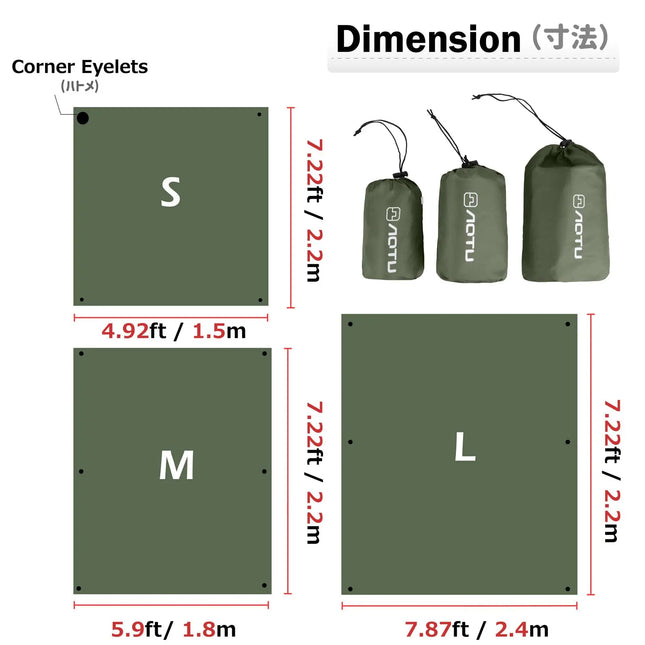 Waterproof camping tent tarp and hammock rain fly, serving as a footprint