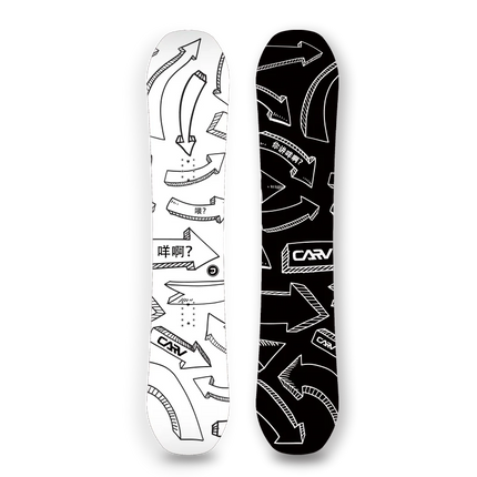 CARV2023 snowboard veneer set men and women beginner all-around board Japanese adult snowboard novice all-around board