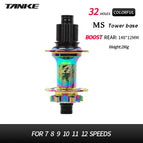 32H MS Colorful Rear