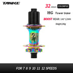 32H HG Colorful Rear
