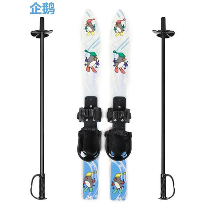 Лыжи Primary Ski Double Board Children's Plastic Snowboard Outdoor Snow Leisure Sports Supplies Sled горные лыжи