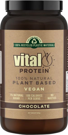 VITAL PROTEIN PEA PROTEIN ISOLATE CHOCO PWDR 500G