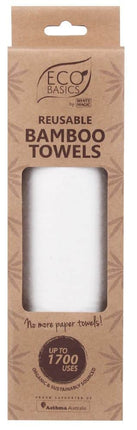 ECO BASICS BAMBOO TOWEL