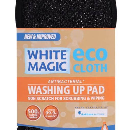 WHITE MAGIC ECO CLOTH WASHING UP PAD MIDNIGHT