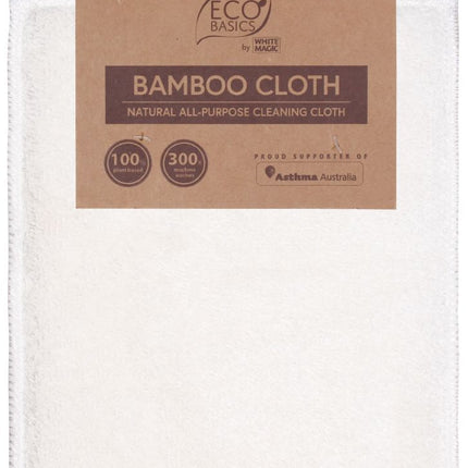 ECO BASICS BAMBOO CLOTH 3PACK