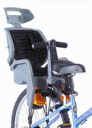 BICYCLE PARTS - BABY SEAT - GREY BETO DELUXE, SUITS 700C NON - DISC BIKES, 3 POINT SAFETY HARNESS, INCLUDES BLACK RACK, NOT SUITABLE FOR REAR SUSPENSION BIKES