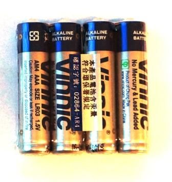 BICYCLE PARTS - BATTERY - 'AAA', ALKALINE, 1.5V, AM4, LR03, 4 PER PACK
