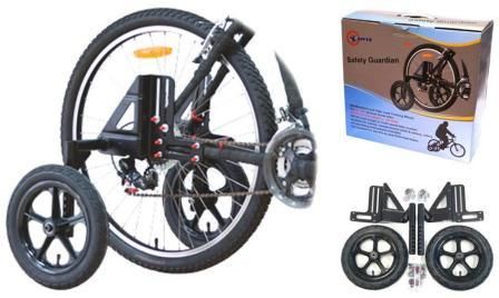 BICYCLE PARTS - TRAINING WHEELS 20 - 29, ADULT (120KG CAP) W/PNEUMATIC TYRES