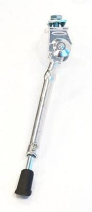 BICYCLE PARTS - KICKSTAND 24 - 700C ADJUSTABLE, CENTRE MOUNT, ALLOY WITH STEEL PLATE, SILVER 'TOUR - SERIES'