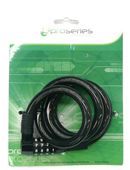BICYCLE PARTS - CABLE LOCK, COMBINATION, RESETTABLE 4 DIGIT, 12MM X 72 (1800MM) (MADE IN TAIWAN)
