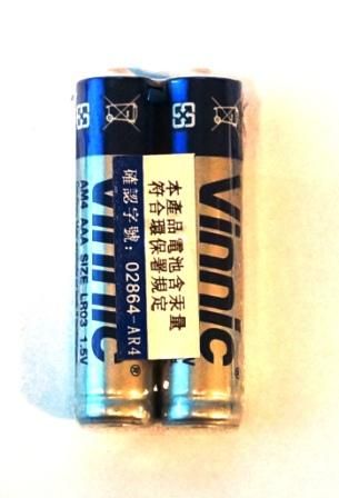 BICYCLE PARTS - BATTERY - 'AAA', ALKALINE, 1.5V, AM4, LR03, 2 PER PACK